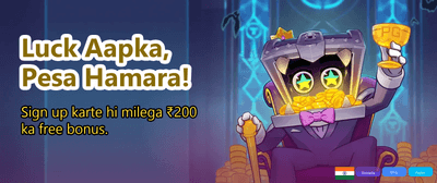 Join Odd96 for Mega Wins