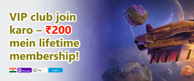100% Welcome Match Bonus promotion